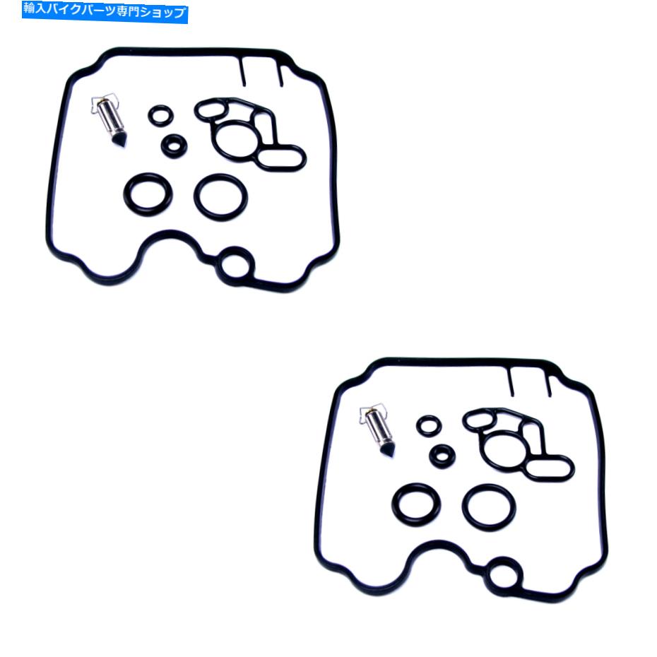 Carburetor ドゥカティモンスター750 900ヤマハTDM用の2x修理キット 2x Repair Kit for Ducati Monster 750 900 Yamaha TDM