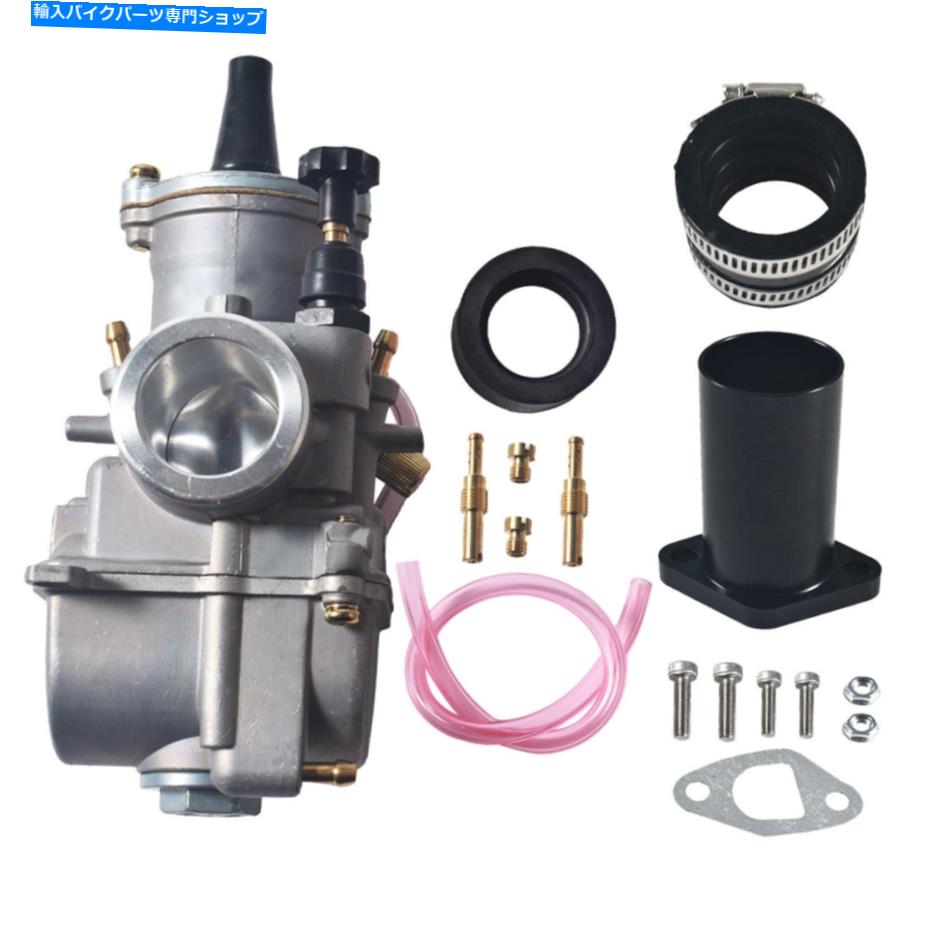 Carburetor VM24キャブレター＆インテークパイプ＆マニホールドキットフィット196cc 212cc gx160 gx200 go kart VM24 Carburetor & Intake pipe & Manifold Kit Fit 196cc 212cc GX160 GX200 Go Kart