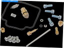 Carburetor Moose Complete Carbretor Carb Rebuild Repair Kit Suzuki DR125SE 1994-...