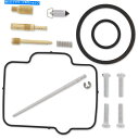 Carburetor ムース完全キャブレター炭水化物再建修理キット川崎KX500 1990-1995 Moose Complete Carburetor Car...