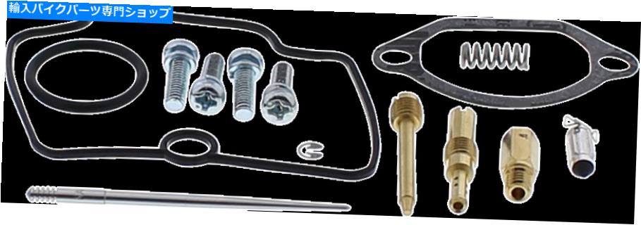 Carburetor ムース完全キャブレター炭水化物再構築修理キットヤマハYZ65 2018-2020 19 Moose Complete Carburetor Carb Rebuild Repair Kit Yamaha YZ65 2018-2020 19