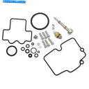 Carburetor 炭水化物キャブレター修理キットダートバイク2004 2005 2006 2007 2008 Husaberg FS 450 E Carb ...