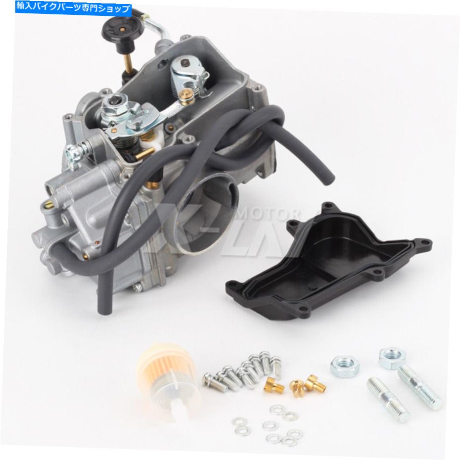 Carburetor ヤマハビッグベアYFM350 2x4＆4x4 1987-1996クアッドオートバイキャブレター For Yamaha BIG BEAR YFM350 2x4 & 4x4 1987-1996 QUAD Motorcycle Carburetor