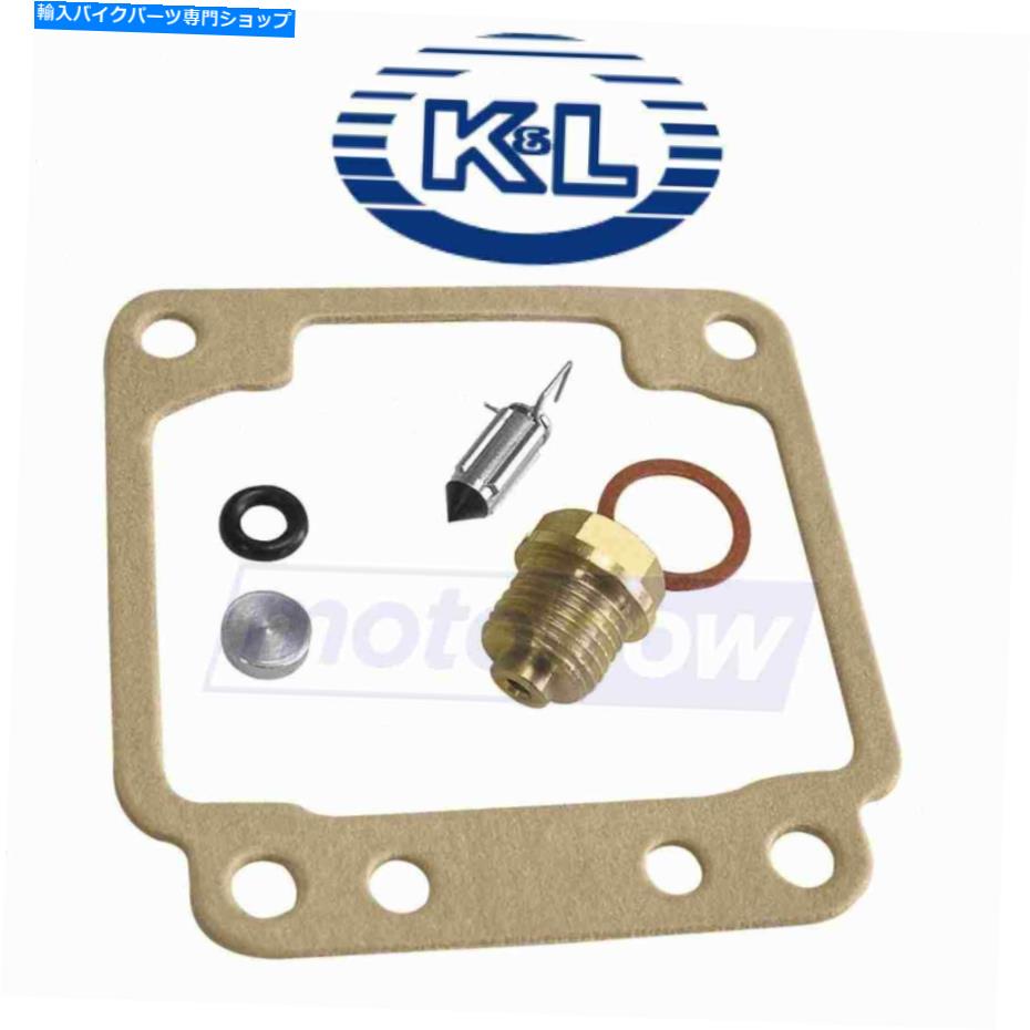 Carburetor K＆L Supply Economy Carburetor Repair Kit 1993-1994 Honda CBR600F F2 -IH K&L Supply Economy Carburetor Repair Kit for 1993-1994 Honda CBR600F F2 - ih