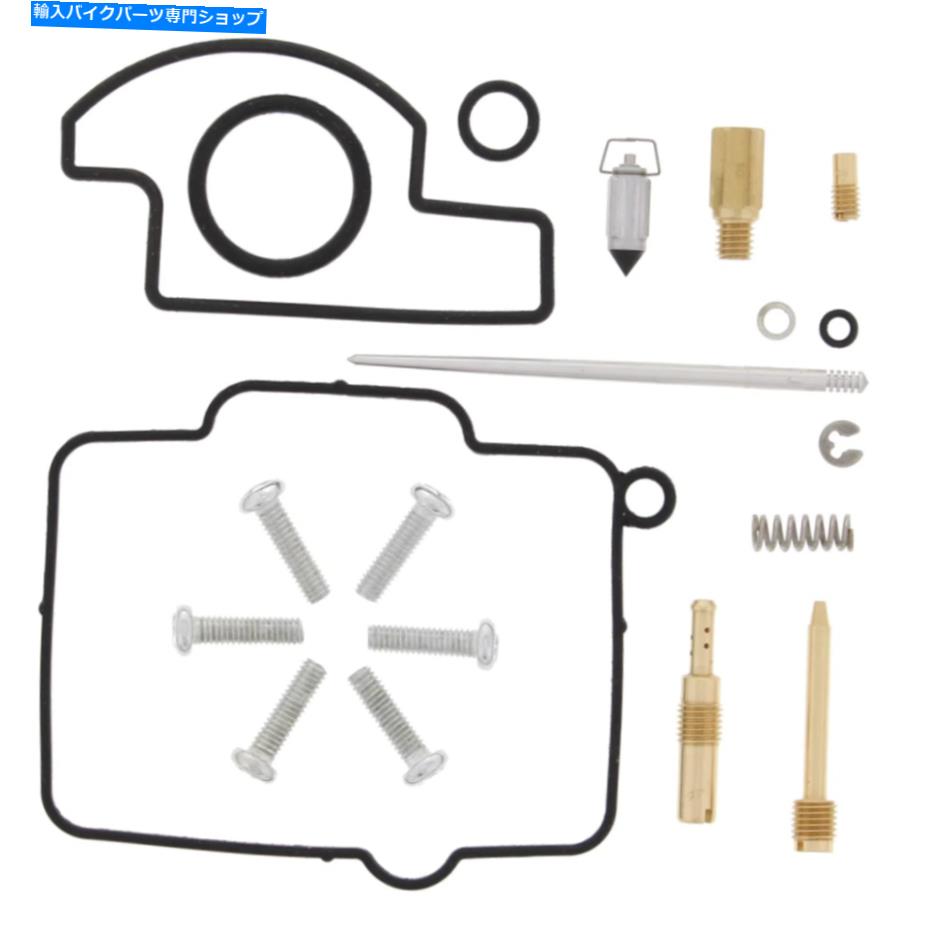 Carburetor スズキRM250 26-1131用の新しいすべてのボールキャブレター修理キット New ALL BALLS Carburettor Repair Kits For SUZUKI RM250 26-1131