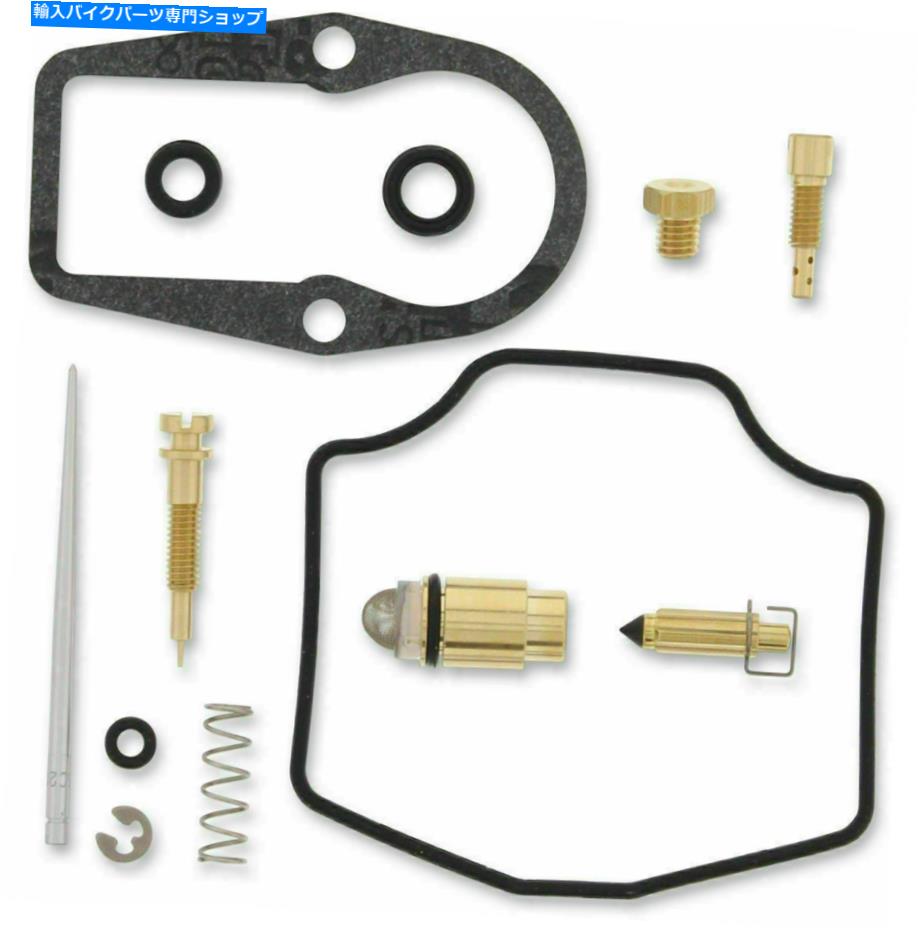 Carburetor ヤマハTT-R230 2005-2017キャブレター修理キット-Moose Racing1003-0839 Yamaha TT-R230 2005-2017 Carburetor Repair Kit - Moose Racing 1003-0839