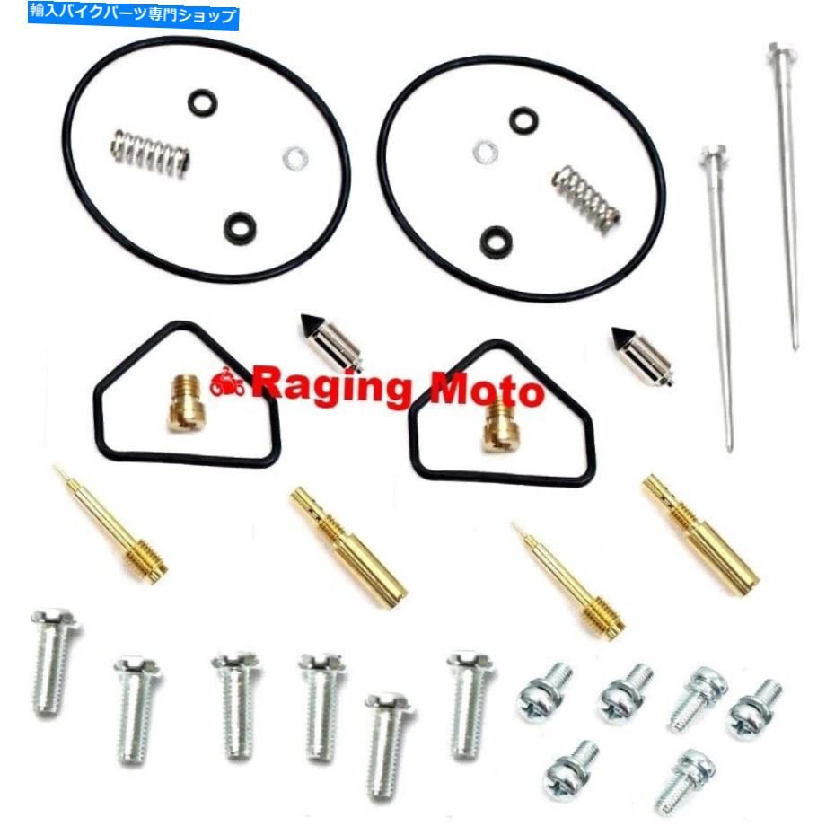 Carburetor ٤ƤΥܡ륭֥쥿ƹۥåȥ掠VN750AХ륫1987-2006 All Balls Carburetor Rebuild Kit Kawasaki VN750A Vulcan 1987-2006