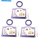 Carburetor カワサキH2 KH750 kH 750 A B C MACH 4 Year 72-75用の3Xキャブレター修理キット 3x Carburetor Repair Kit for Kawasaki H2 KH750 Kh 750 a B C Mach 4 Year 72-75