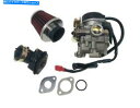 Carburetor 39QMB GY6 50cc 49cc 4ストロークスクータータオタオエンジン18mm炭水化物+ ... 39QMB Carburetor...