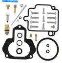 Carburetor Carby Rebuild KitはYamaha YFM-350 FW Big Bear 4x4 1987 1988 1989 1990に...
