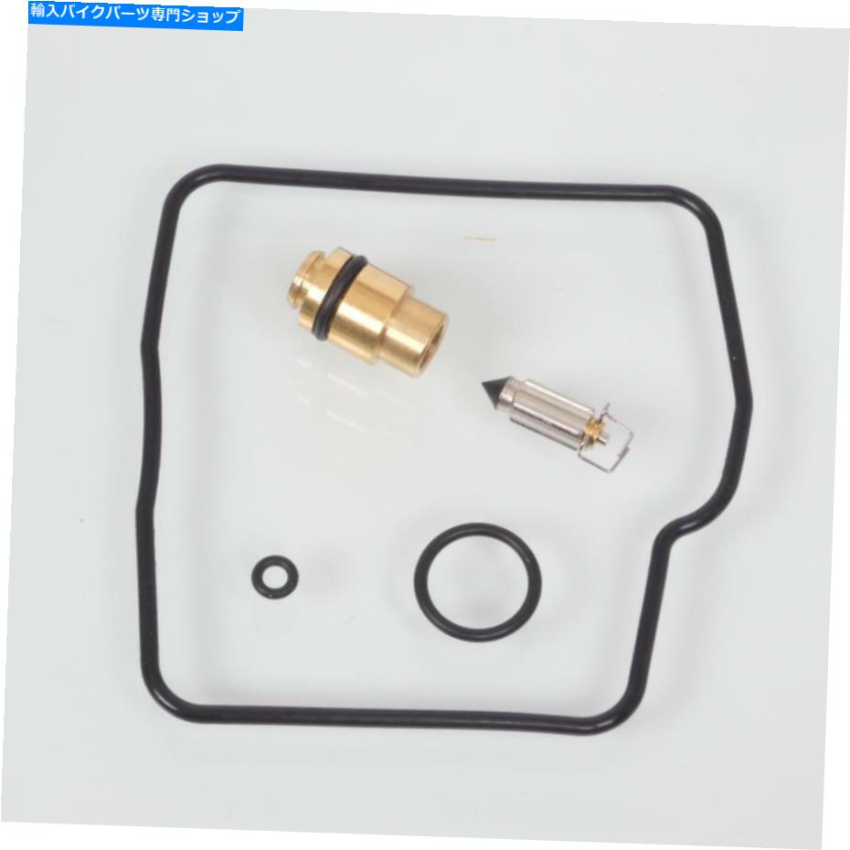 Carburetor スズキオートバイ800 VZ略奪者用の修理キットキャブレタートゥールマックス Repair Kit Carburetor Tourmax for Suzuki Motorcycle 800 VZ Marauder