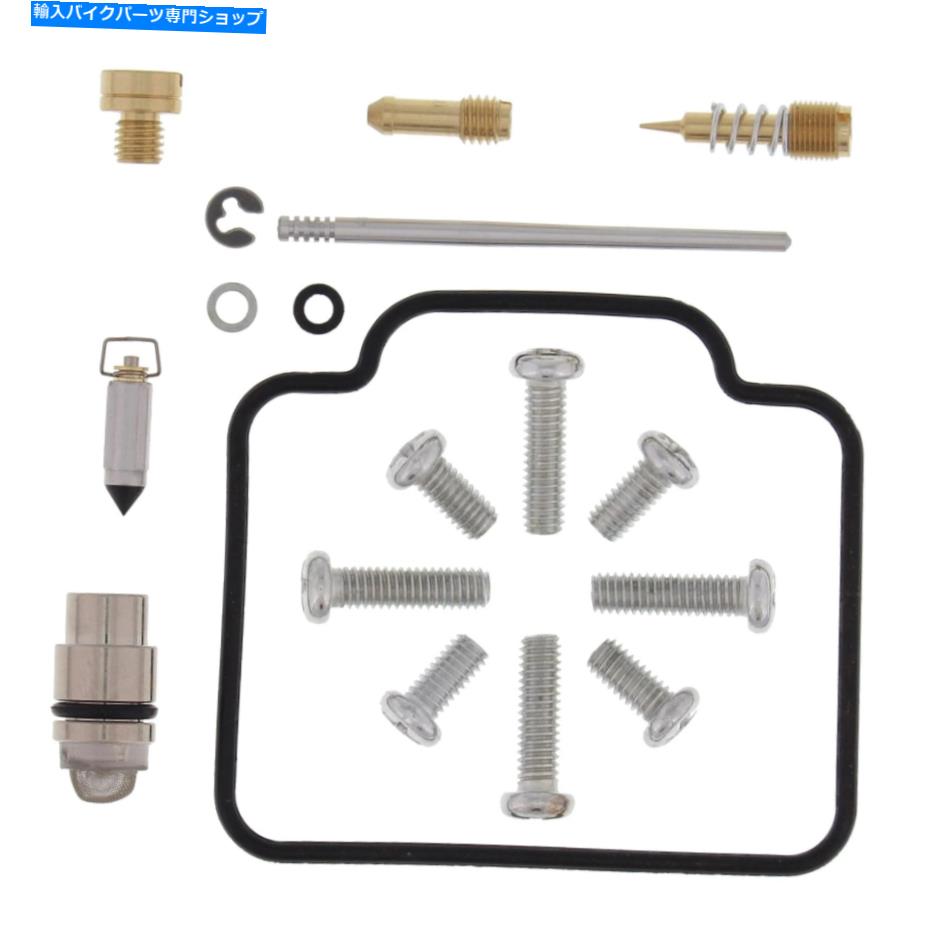 Carburetor New All Balls Carburettor Rebuild Kit -26-1353 AB261353 New ALL BALLS CARBURETTOR REBUILD KIT - 26-1353 AB261353