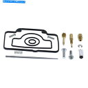 Carburetor 新しいすべてのボールキャブレター再構築キット26-1580 AB261580 New ALL BALLS CARBURETTOR REBU...