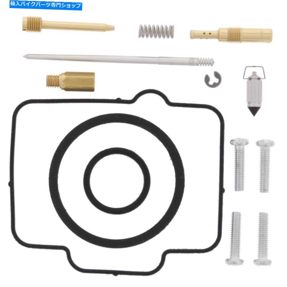 Carburetor Kawasaki KX500 1996用のキャブレター再構築キット Carburetor Rebuild Kit For Kawasaki KX500 1996