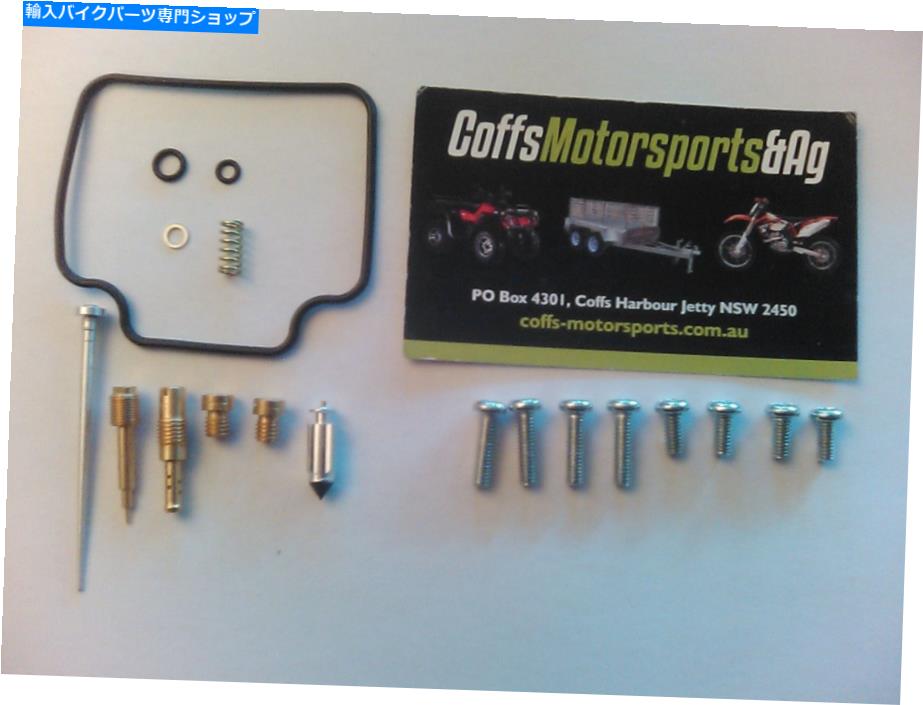 Carburetor Honda XR650L 2012 2012 2013 Carby Rebuild Kitキャブレターキャブレター Honda XR650L 2011 2012 2013 Carby Rebuild Kit Carburetor Carburettor