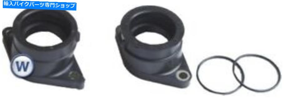 Carburetor ヤマハTT 600 1990の吸気マニホールドラバー Intake Manifold Rubbers For Yamaha TT 600 1990