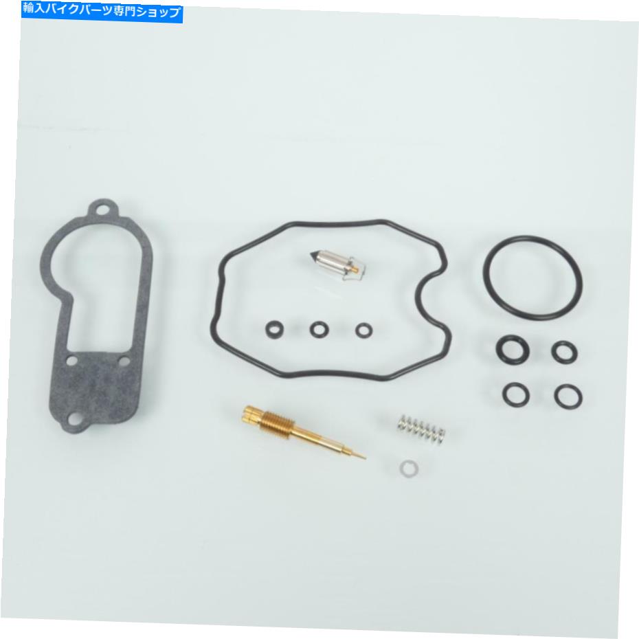 Carburetor ホンダオートバイのための修理キットキャブレタートゥアマックス650 CB C 1979-1980 Repair Kit Carburetor Tourmax for Honda Motorcycle 650 CB C 1979-1980