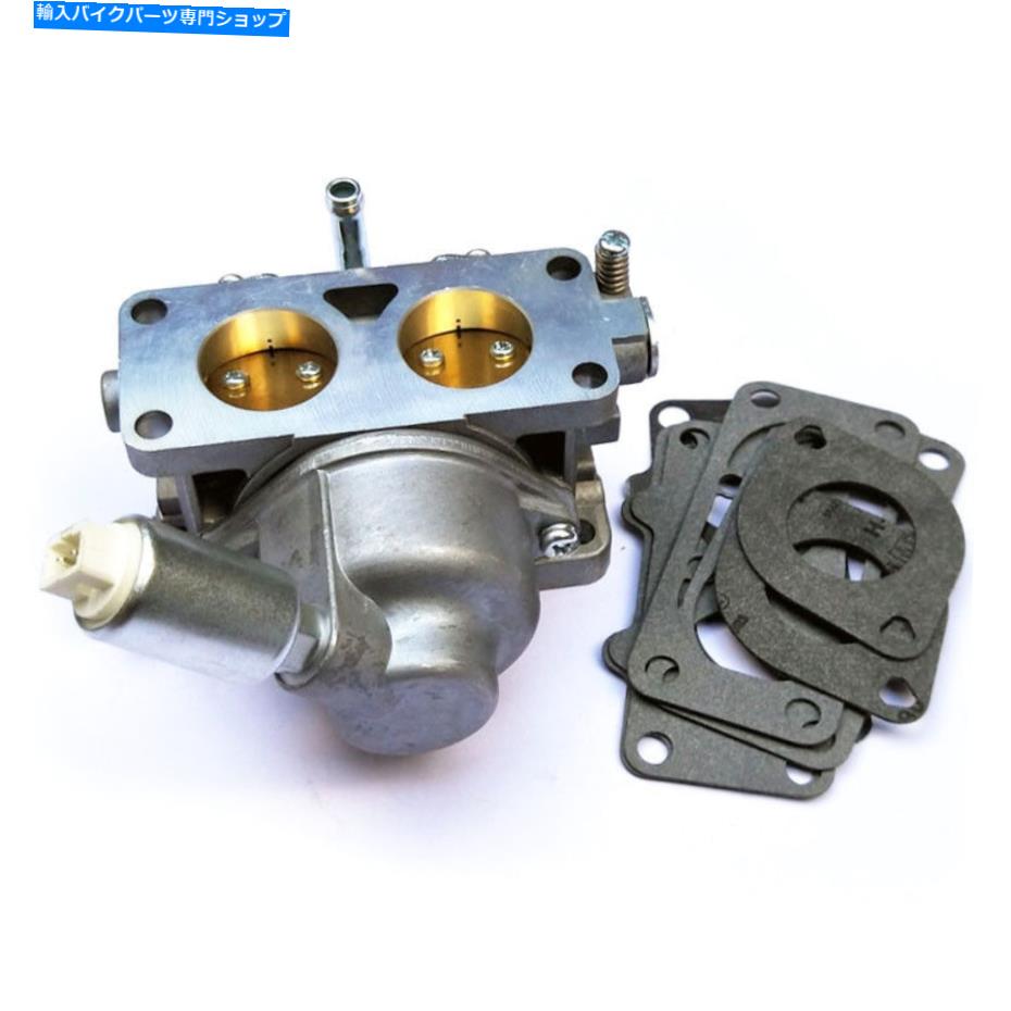 Carburetor Carburetor Carb 791230 699709 Briggs＆Stratton V-Twin 20HP 21HP 23HP 24HP 25HP Carburetor Carb 791230 699709 Briggs & Stratton V-Twin 20hp 21hp 23hp 24hp 25hp