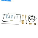 Carburetor 新しいすべてのボールキャブレター再構築キット26-1123 AB261123 New ALL BALLS CARBURETTOR REBU...