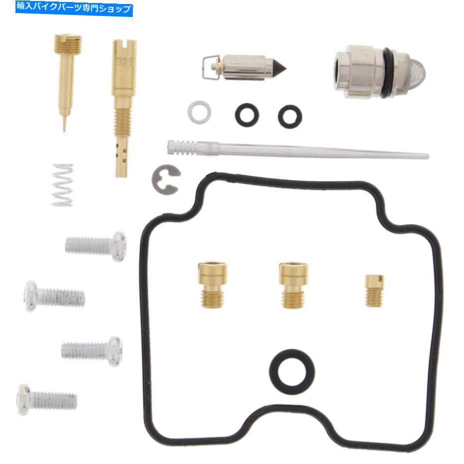 Carburetor 新しいすべてのボールキャブレター再構築キット26-1049 AB261049 New ALL BALLS CARBURETTOR REBUILD KIT 26-1049 AB261049