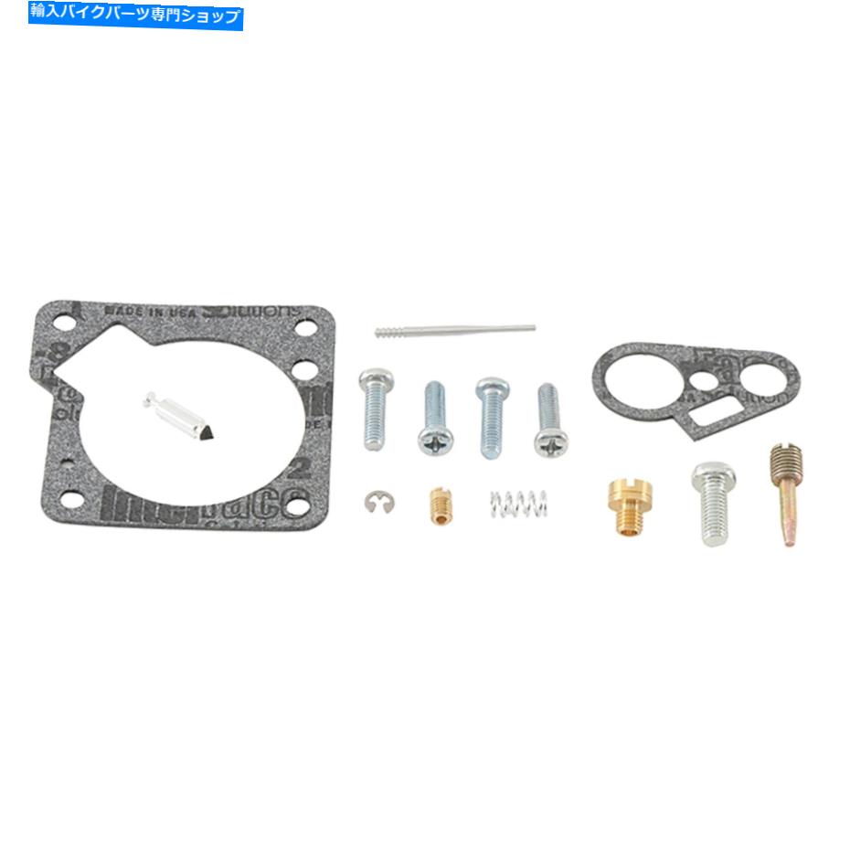 Carburetor 新しいすべてのボールキャブレターリバイルドキット26-1304 AB261304 New ALL BALLS CARBURETTOR REBUILD KIT 26-1304 AB261304