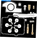 Carburetor キャブレター修理キットすべてのボールレーススズキRM 250 05-12 Carburetor Repair Kit ALL BALLS ...