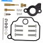 Carburetor LT-Z 90 Quadsport 2009Ѥú岽ʪΥ֥쥿å Carb Carburettor Repair Kit For Suzuki LT-Z 90 Quadsport 2009