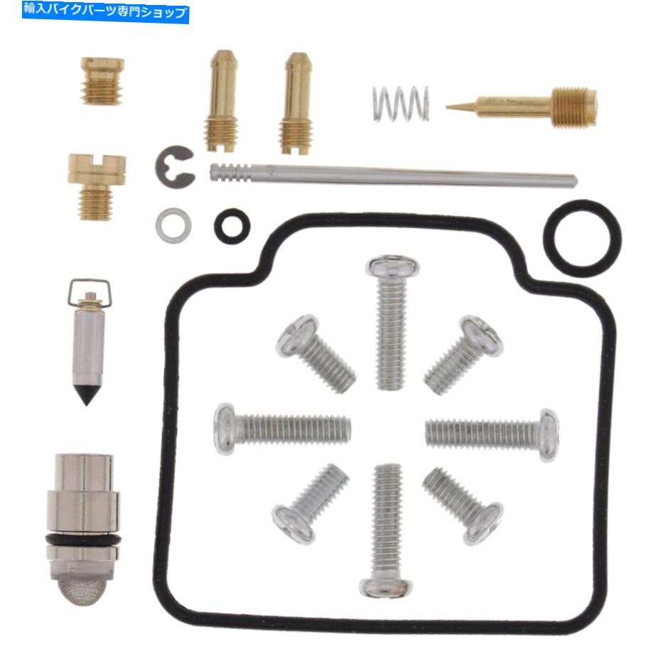 Carburetor Polaris Sportsman 600 2003用の炭水化物キャブレター修理キット Carb Carburettor Repair Kit For Polaris Sportsman 600 2003