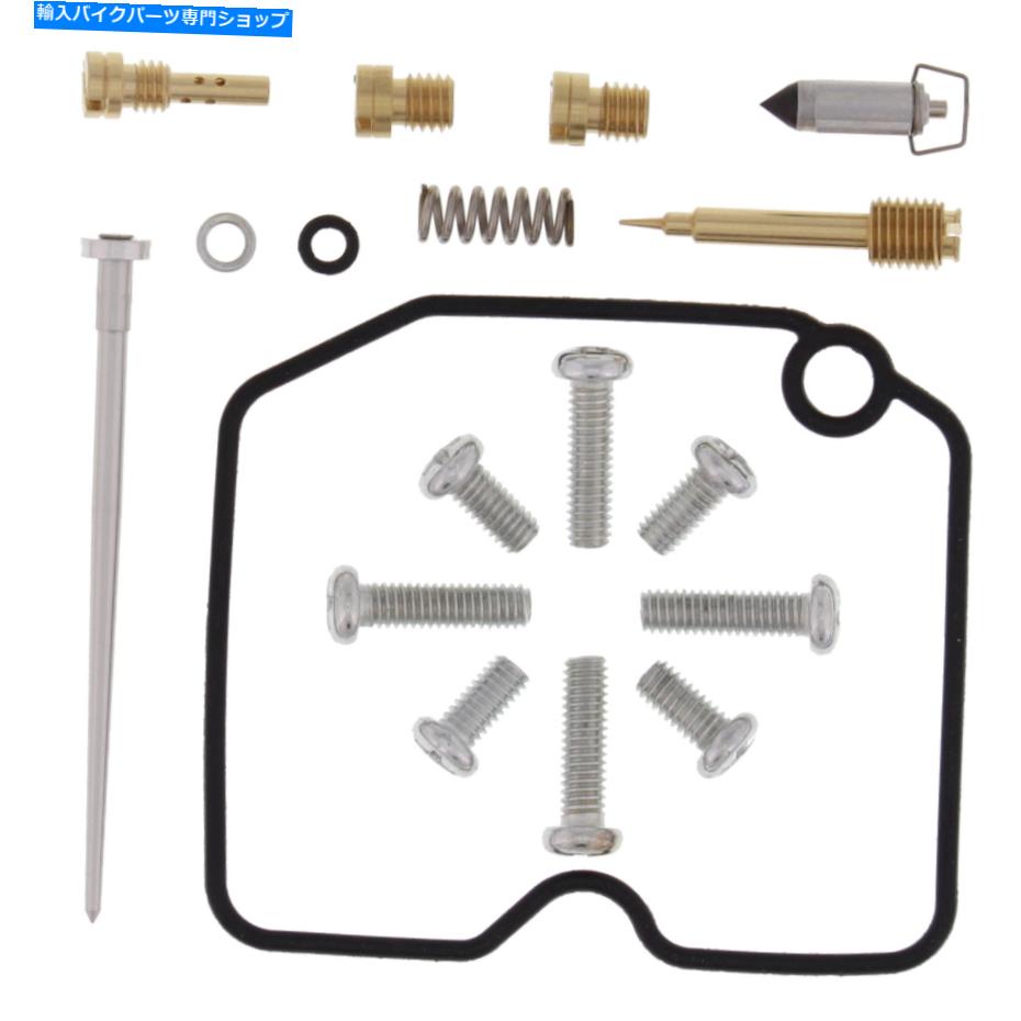 Carburetor 炭水化物キャット用の炭水化物の再構築キット500 FIS 4x4 W/MT 2008-2009 Carb Carburettor Rebuild Kit For Arctic Cat 500 FIS 4x4 w/MT 2008-2009