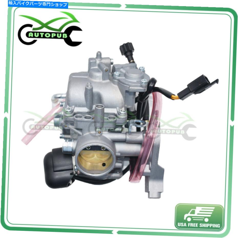 Carburetor 北極猫のためのキャブレター炭水化物500 2004-2009北極猫400 2005-2015 0470-471 Carburetor Carb For Arctic Cat 500 2004-2009 Arctic Cat 400 2005-2015 0470-471