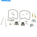 Carburetor 部品無制限のキャブレター再構築キット川崎ex250ニンジャ250r 2008-2012 Parts Unlimited Carbureto...