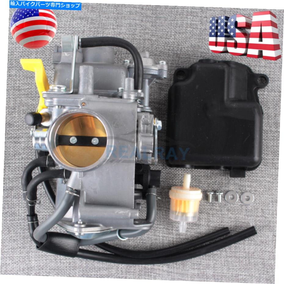 Carburetor ۥATV TRX400 EX 400X 2x4 SPORTRAX 400 1999-2015 07Υ֥쥿ú岽ʪ֥ Carburetor Carb ASSY For Honda ATV TRX400 EX 400X 2x4 Sportrax 400 1999-2015 07