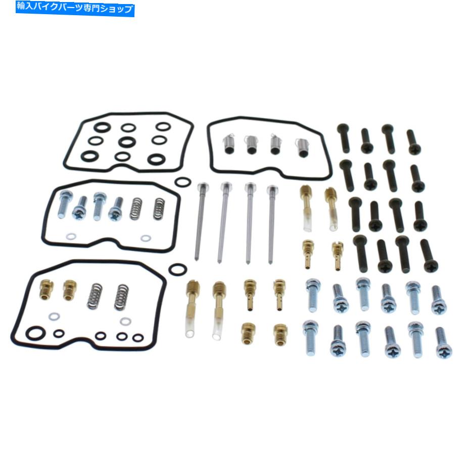 Carburetor 川崎ZR 7（ZR 750F）の新しいキャブレター再構築キット New Carburetor Rebuild Kit For Kawasaki ZR 7 (ZR 750F) 00