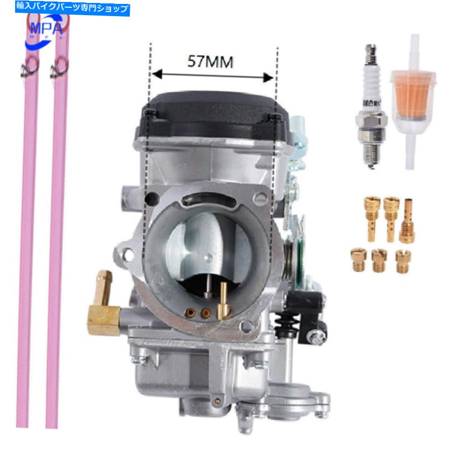 Carburetor ϡ졼ǥӥåɥ󥹥ݡĥ883 1200 XL883 12001988-2006Υ֥쥿 Carburetor for Harley Davidson Sportster 883 1200 XL883 1200 Custom 1988-2006