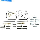 Carburetor 部品無制限のキャブレター再構築キット川崎忍者500r/忍者500 Parts Unlimited Carburetor Rebuild K...