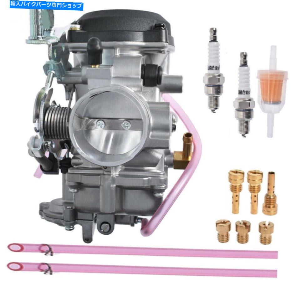 Carburetor Harley-Davidson Sportster 883 1200 27421-99C 27490-04のCV40mmキャブレター CV40mm Carburetor For Harley-Davidson Sportster 883 1200 27421-99C 27490-04