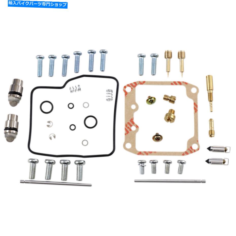 Carburetor キャブレター炭水化物修理キット92-09スズキVS800GL侵入者 / VS800GL Boulevard S50 Carburetor Carb Repair Kit 92-09 Suzuki VS800GL Intruder / VS800GL Boulevard S50