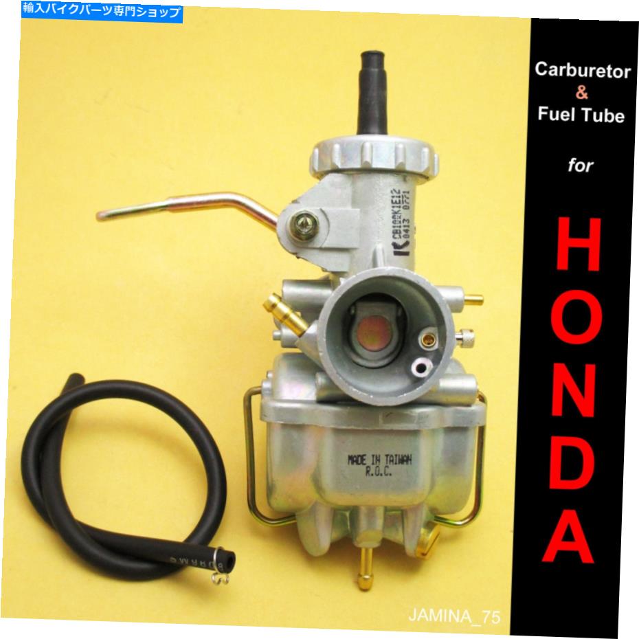 Carburetor ۥCD125 S CT125 TL125 TL125 CG125 CL100 GL125֥쥿ú岽ʪ Honda CD125 S CT125 TL125 TRX125 CG125 CL100 GL125 Carburetor Carb Taiwan