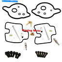 Carburetor 部品無制限のキャブレター再構築キットホンダVTR1000Fスーパーホーク1998-2005 Parts Unlimited Carbure...