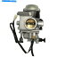 Carburetor ۥTRX350Υ֥쥿1986-1987 TRX 350 Rancher 2000 1995 2001-2006 Carburetor FOR Honda TRX350 1986-1987 TRX 350 RANCHER 2000 1995 2001-2006