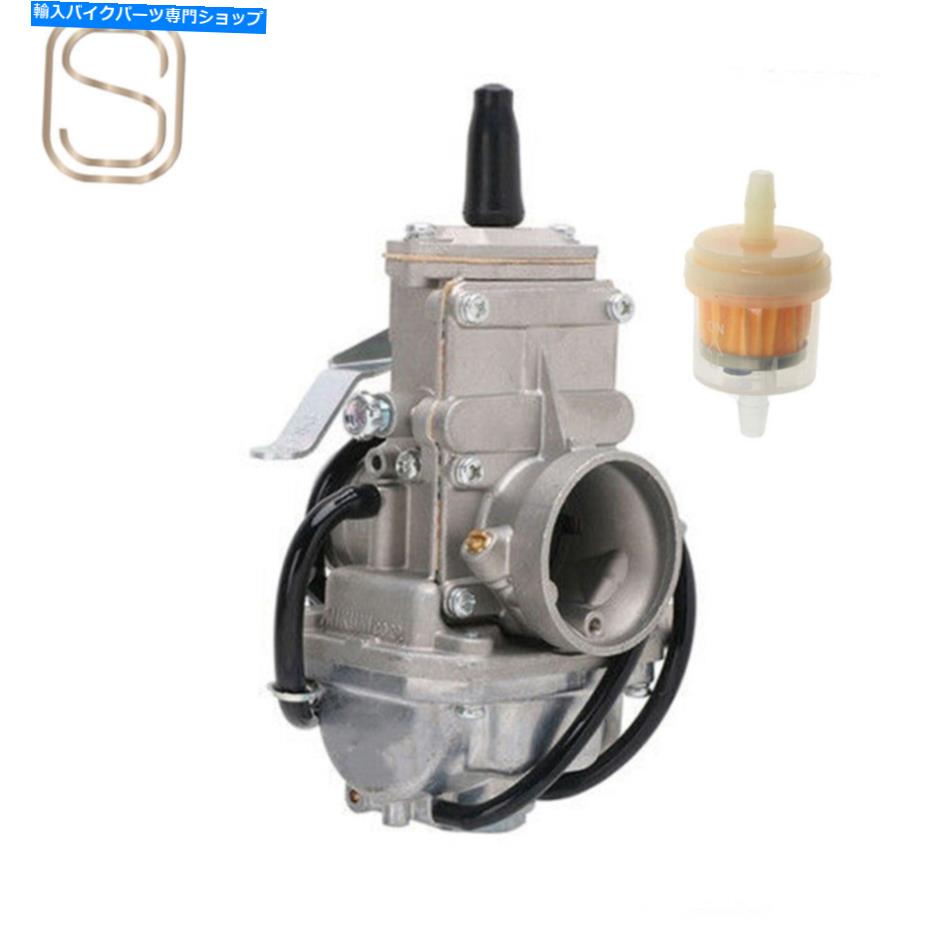 Carburetor ߥˤΤTM28֥쥿TM 28mm 150cc-200cc󥸥եåȥ饤VM28-418ú岽ʪ TM28 Carburetor For Mikuni TM 28mm 150cc-200cc Engine Flat Slide VM28-418 Carb