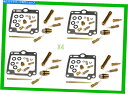 Carburetor ヤマハXJ 900 F 85-90用MSキャブレター修理キットX4 MS Carburetor Repair Kit X4 for YAMAHA XJ 900 F 85-90(2)