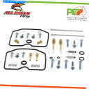 Carburetor 新しいすべてのボールキャブレター再構築キット、カワサキKX500 500cc '90 -95のために完了 New All Balls Ca...