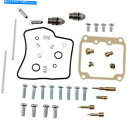 Carburetor 部品無制限のキャブレター再構築キットはスズキVZ800マローダー800 1997-2004に適合します Parts Unlimited C...