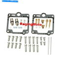 Carburetor 部品無制限のキャブレター再構築キットヤマハXV1100 Virago 1988-1999 Parts Unlimited Carburet...
