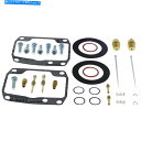 Carburetor 部品無制限のキャブレター再構築キットスキードゥー1003-1833 Parts Unlimited Carburetor Rebuild ...