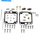Carburetor 部品無制限のキャブレター再構築キットヤマハXV750 VIRAGO 750 1988-1997 Parts Unlimited Carbu...