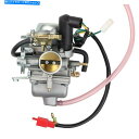 Carburetor ルノー コウラノス250ロケタMC-54 250b 250ccスクーターモープキャブレター炭水化物 For Renault Kouranos 250 Roketa MC-54 250B 250cc Scooter Moped Carburetor Carb