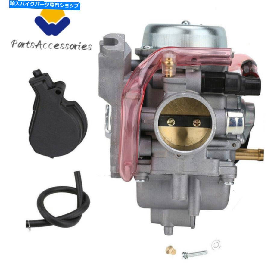 Carburetor 2002年から2007年のキャブレタースズキアイガー400 LTF400 13200-38F2V 13200-38FB1 ATV Carburetor For 2002-2007 Suzuki Eiger 400 LTF400 13200-38F2V 13200-38FB1 ATV