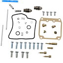 Carburetor 部品無制限のキャブレター再構築キットスズキVZ800 Marauder 1997-2004 Parts Unlimited Carbure...